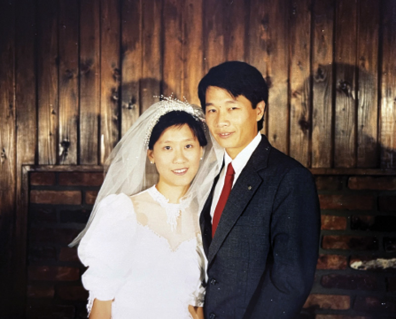 President Andrew Hsu and First Lady Rongrong on their wedding day in 1990