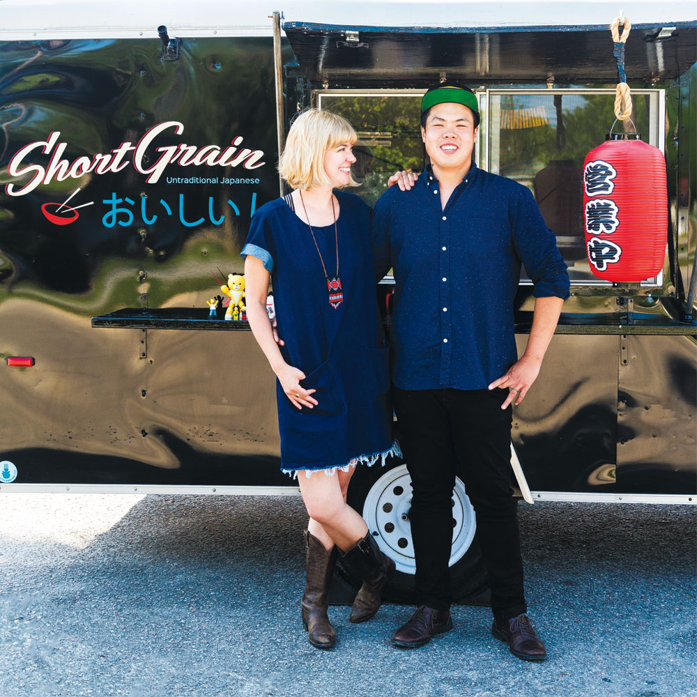 To see Short Grain food truck’s schedule,  follow Corrie and Shuai Wang on Twitter, @shortgraintruck, or check out shortgrainfoodtruck.com.