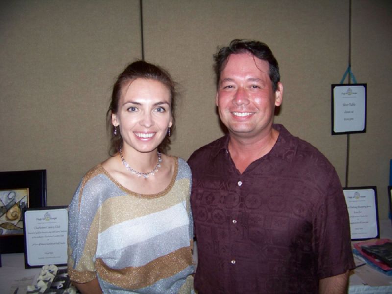 Oxana Smith and George Fulbright