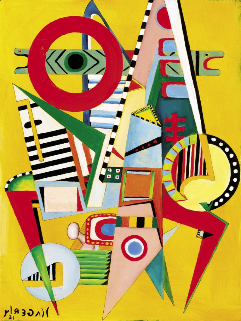 For Hagerty, art is one way to bring order (or perhaps geometry) to the chaos of the unconscious. Geometric Smile (2014, oil on paper, 16 x 12 inches)