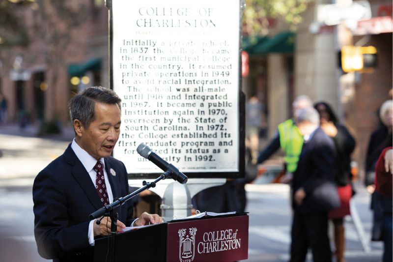 Among his many achievements, Dr. Hsu has formed the Committee on Commemoration and Landscapes in 2021, in order for the campus to tell a fuller story of the institution’s past.