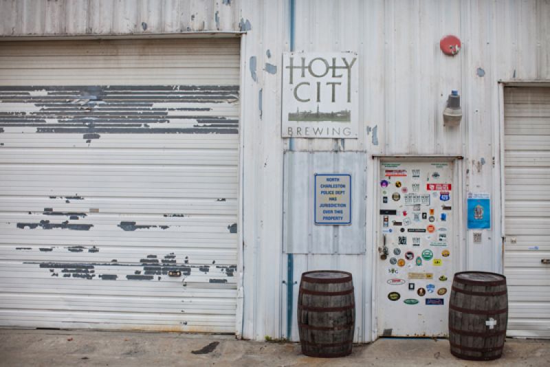 Front door of the brewery