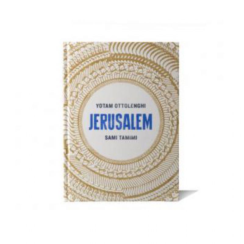 “I’m basically a vegetarian at home, and I use this book a ton.” $21, barnesandnoble.com
