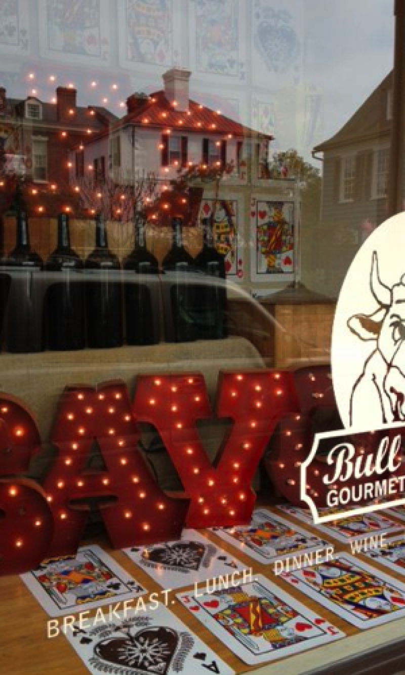 Bull Street Gourmet